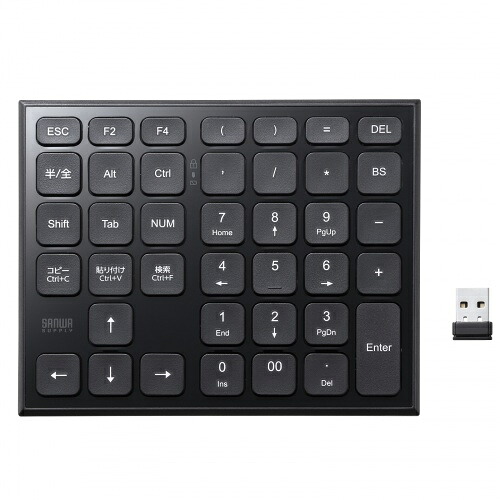 サンワサプライ NT-WL27BK 表計算ワイヤレステンキー