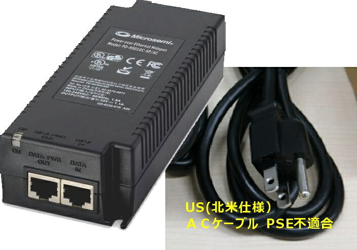 Microchip PD-9501GC-SP/AC-US PD-9501GC-SP/ AC-JPの代替品。別途日本仕様ACケーブル型名 TA-3(B)+TA-5(A) VCTF 2.0M の手配が必要