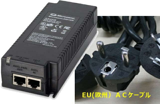 Microchip PD-9501GC/AC-EU PD-9501GC/ AC-JPの代替品。別途日本仕様ACケーブル型名 TA-3(B)+TA-5(A) VCTF 2.0M の手配が必要