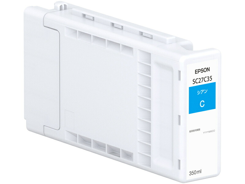 EPSON SC27C35 SureColor用 インクカートリッジ/ シアン(350ml)|PLUSYU堂