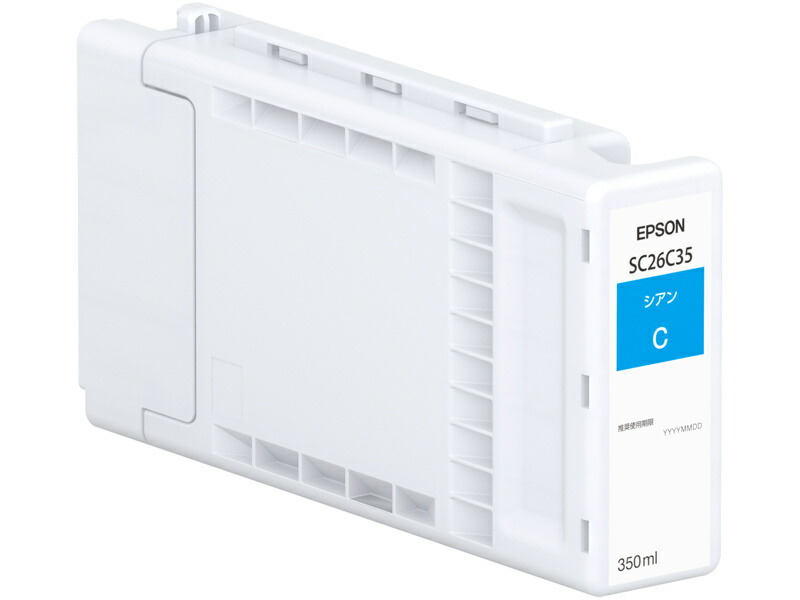 EPSON SC26C35 SureColor用 インクカートリッジ/ シアン（350ml）