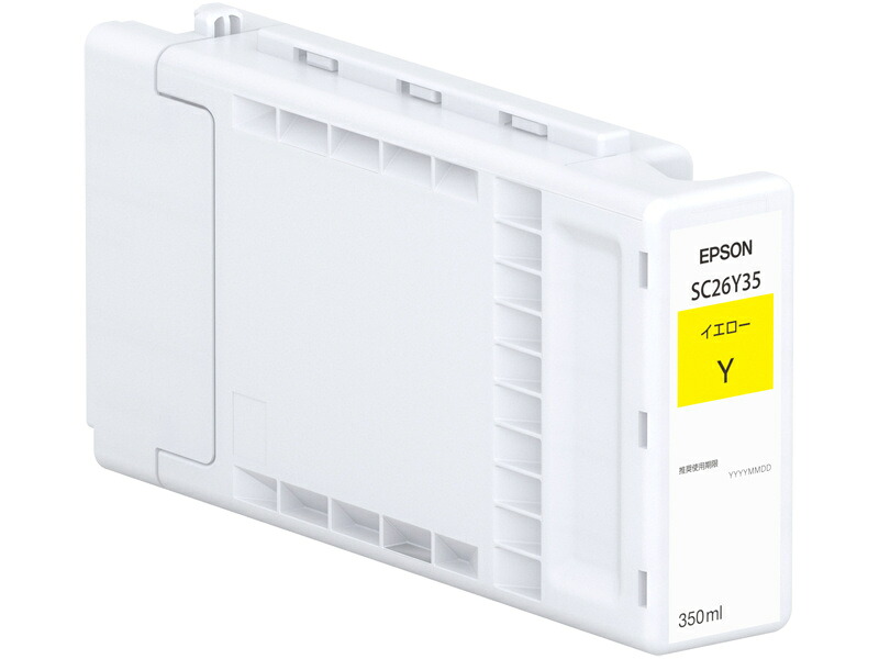 EPSON SC26Y35 SureColor用 インクカートリッジ/ イエロー(350ml)|PLUSYU堂