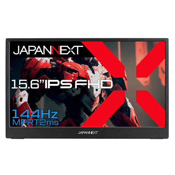 JAPANNEXT JN-MD-156i144FHDR ゲーミング液晶ディスプレイ 15.6型/ 1920&times;1080/ USB Type-C&times;2、miniHDMI&times;1/ ブラック/ スピーカー有/ 2年保証｜PLUSYU堂