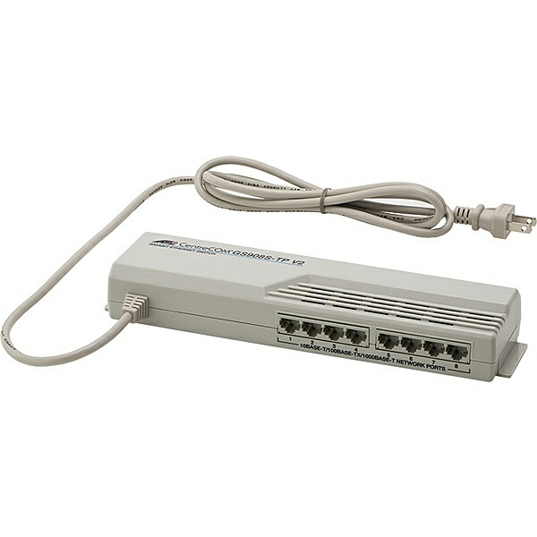 アライドテレシス 1921R CentreCOM GS908S-TP V2 レイヤー2スイッチ