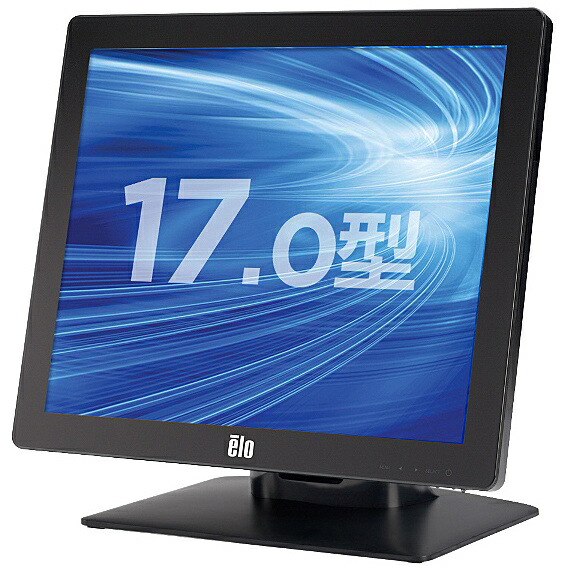 【新品】タッチパネルモニター ET3202L-2UWA-O-MT-ZB-GY-G e-TREND｜タッチパネル・システムズ タッチパネル ET3202L-2UWA