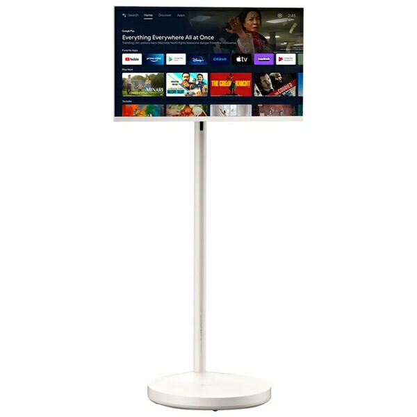 KONKA KM27S 27型移動式ディスプレイ MOVEVISION non touch (27型/ 1920&times;1080/ HDMI/ スピーカー：あり)｜PLUSYU堂
