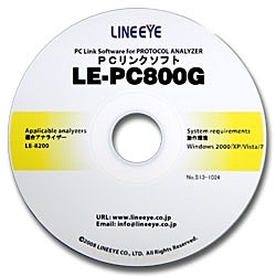 ラインアイ LE-マイコン800G マイコン繋がりホンブルグ帽