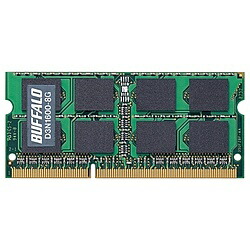 バッファロー D3N1600-8G PC3-12800（DDR3-1600）対応 204Pin用 DDR3 SDRAM S.O.DIMM 8GB