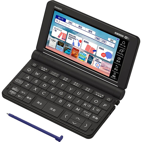 冬バーゲン☆】 CASIO XD-SX4920BK 電子辞書 EX-word XD-SX4920 260