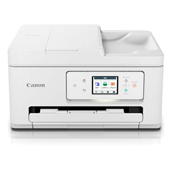Canon 6258C001 A4カラーインクジェット複合機 PIXUS TS6730|PLUSYU堂