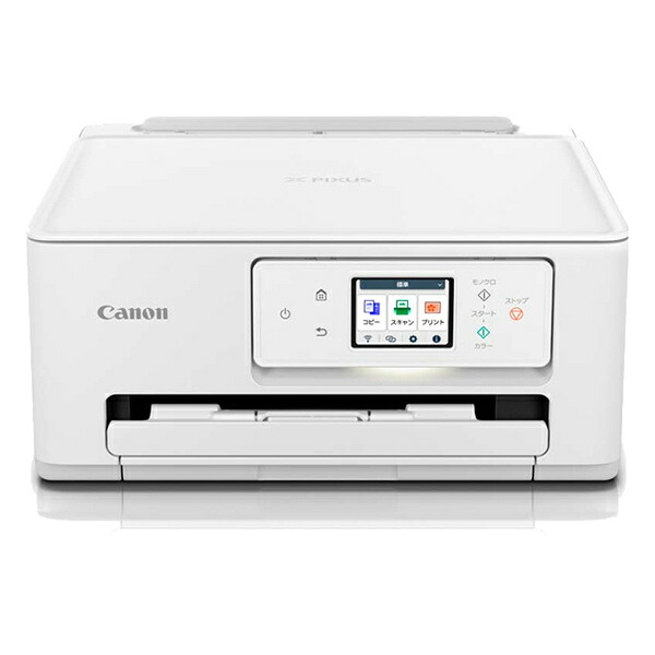 Canon 6256C001 A4カラーインクジェット複合機 PIXUS TS6630