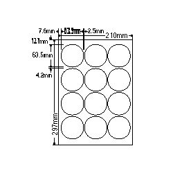 驚きの安さ ナナクリエイト Scj6 カラーインクジェットプリンタ用光沢ラベルa4 12面 在庫目安 お取り寄せ ラベル シール シート シール印刷 プリンタ 自作 アップル専門店 Plusyu楽天堂 注目ブランド Freyamod Com