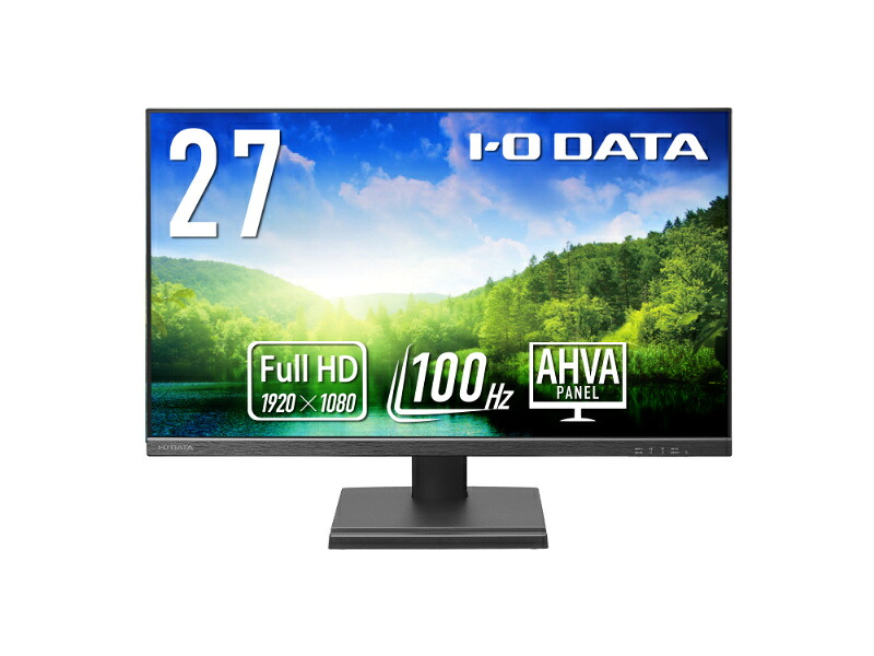 IODATA LCD-D272SAX 広広とした液晶見せびらかす 27型/ 1920×1080/ HDMI、DisplayPort/ 黒いこと/ 金棒引き：あり/ 「5年言いはなつ」/ 100サイクル相応うで視認性脹れ上がる！