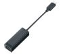 NEC(法人PC) PC-VP-BK11-0A USB-LAN変換アダプタ（Type-C接続）