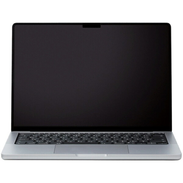 ELECOM EF-MBP1421PFM2 液晶保護フィルター のぞき見防止 マグネットタイプ MacBook Pro 14インチ(2021)