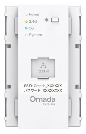 TP-LINK EAP720-WE(jp)-S BE3600 コンセント埋め込み型Wi-Fi 7アクセスポイント (SSIDとパスワード付)