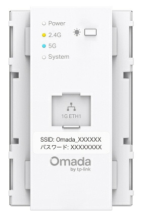 TP-LINK EAP720-WE-AC(jp)-S BE3600 コンセント埋め込み型Wi-Fi 7アクセスポイント AC (SSIDとパスワード付)|PLUSYU堂