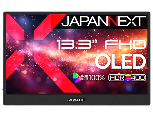 JAPANNEXT JN-MD-OLED1331FHDR 有機EL移動性見せびらかす 13.3型/ 1920×1080/ mini HDMI×1、USB Type-C×2/ 黒いこと/ 金棒引き有/ 2年言いはなつ