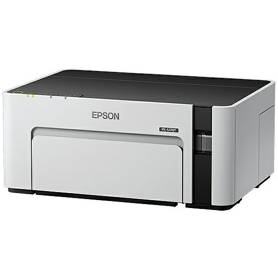 楽天市場】PX-G930 EPSON A4インクジェットプリンター 新品 【即納