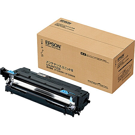 EPSON LPA4MTU5B LP-S380DN/ LP-S280DN用 定期取り替えっこ部分品/ 検査と修理社会的単位B/ 約100000ペイジ/ 取り引き先取り替えっこ能力のある