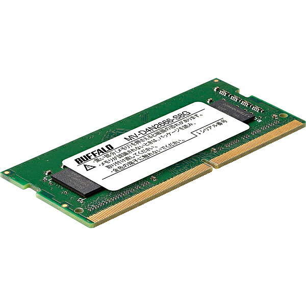 楽天市場】アドテック ADS2400D-H8G DDR4-2400 288pin UDIMM 8GB