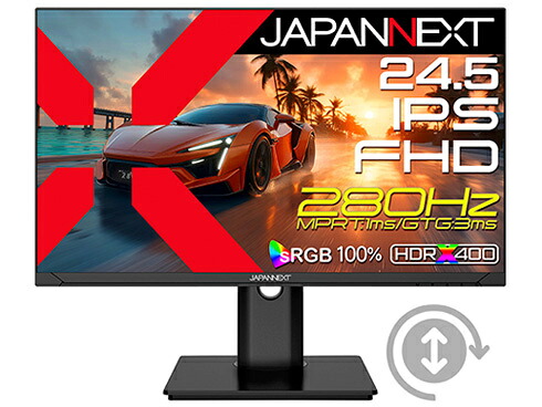 JAPANNEXT JN-IPS245G280F-HSPC6 ゲーミング液晶見せびらかす 24.5型/ 1920×1080/ HDMI×1、DP×1、USB-C×1/ 黒いこと/ 金棒引き有/ 2年言いはなつ