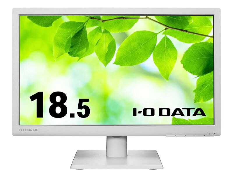 アイオーデータ LCD-AH191EDW ワイド液晶ディスプレイ 18.5型/ 1366×768/ アナログRGB、HDMI/ ホワイト/ スピーカー:あり/ 5年保証|PLUSYU堂