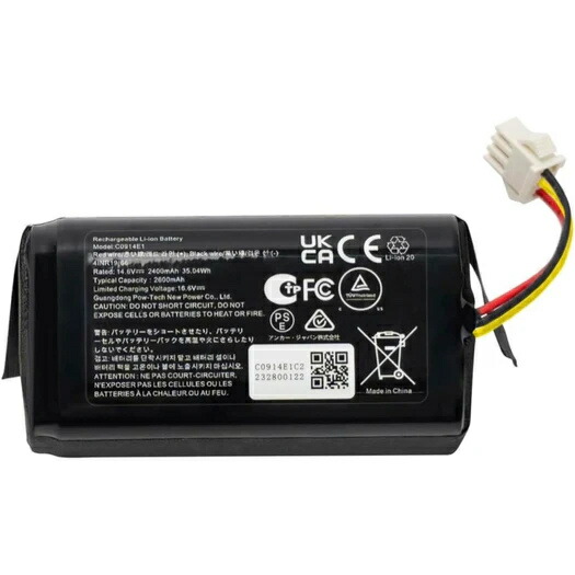 アンカー・ジャパン T29J5011 Anker Eufy 交換用バッテリー (11S /15C /15T /30C /G10 /G20 /G30 /G40シリーズ対応) (ブラック)