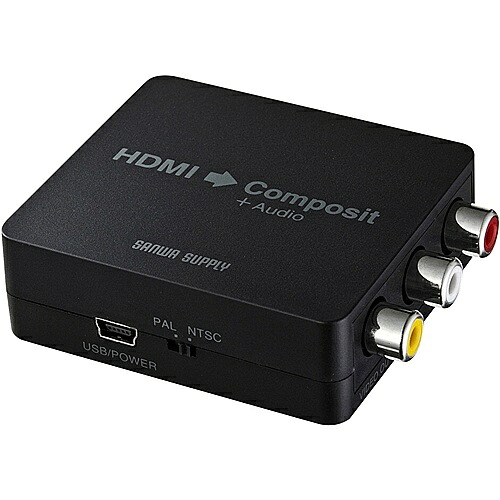 サンワサプライ VGA-CVHD3 HDMI交通信号コンポジットうつり変わり変換器