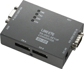 ラインアイ SI-58 RS-232Cメール交換ただし書き取り替えっこ器