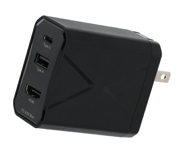 GREEN HOUSE GH-ACU3PA-BK マルチドック充電器 ブラック