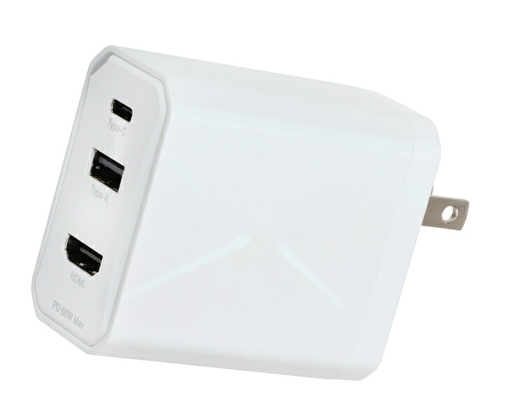 GREEN HOUSE GH-ACU3PA-WH マルチドック充電器 ホワイト