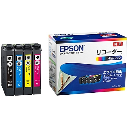 楽天市場】EPSON SC10Y70 SureColor用 インクカートリッジ/ 700ml（イエロー） : アップル専門店「PLUSYU楽天堂」