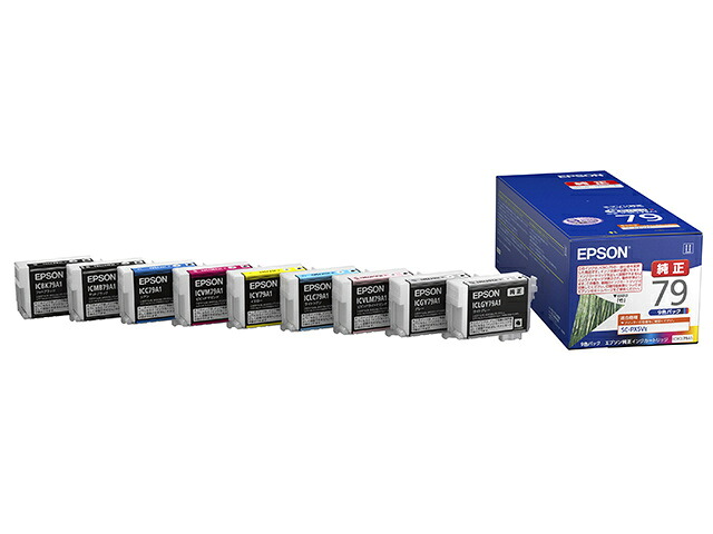 EPSON 集積回路9CL79A1 SC-PX5V2用 インキ薬莢（9色風呂敷き包み） インクカートリッジ-PCサプライ・消耗品-パソコン・周辺機器
