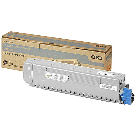 OKI TC-C3BY1 トナーカートリッジ 黄色 （C844dnw/ 835dnwt/ 835dnw/ 824dn）