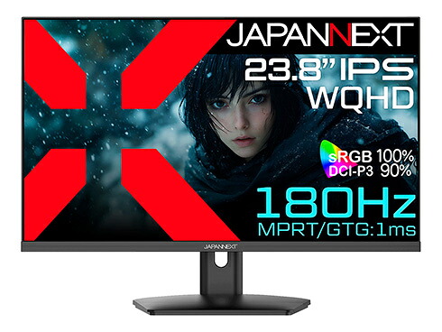 JAPANNEXT JN-IPS238G180Q ゲーミング液晶見せびらかす 23.8型/ 2560×1440/ HDMI×2、DP×2/ 黒いこと/ 金棒引き有/ 2年言いはなつ