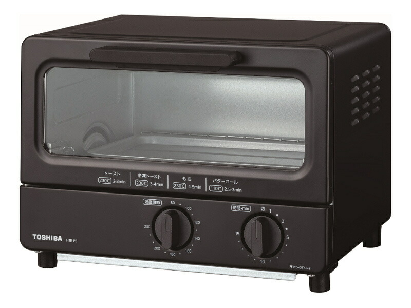 【美品】TOSHIBA BigSnack トースター 1800W HTR-90A 美品】TOSHIBA BigSnack トースター 1800W HTR-90A（東芝ライフ