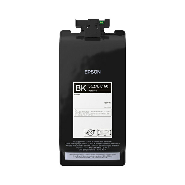 EPSON SC27BK160 SureColor用 インキ容器に並べる/ 映し絵黒いこと（1600ml）