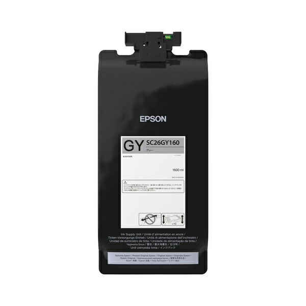 EPSON SC26GY160 SureColor用 インキ容器に並べる/ 薄墨色（1600ml）