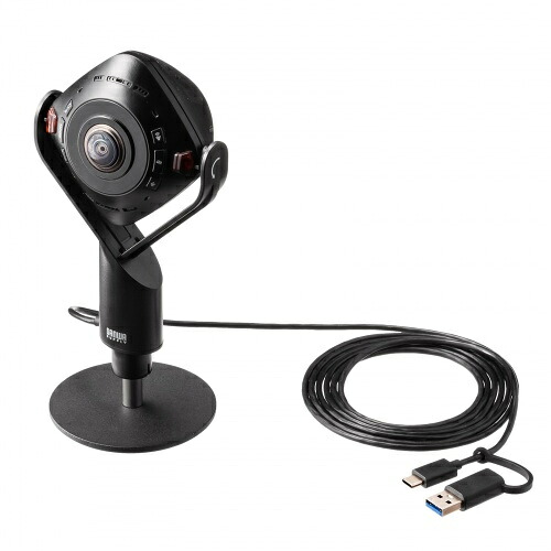 サンワサプライ CMS-V71BK スピーカー内蔵360度Webカメラ