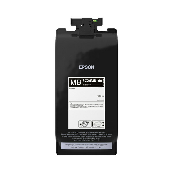 EPSON SC26MB160 SureColor用 インキ容器に並べる/ 引っ敷き黒いこと（1600ml）