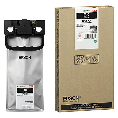 EPSON IP05KA 商行為インクジェット用 インキ風呂敷き包み（黒いこと）/ 約10000ペイジ相応う