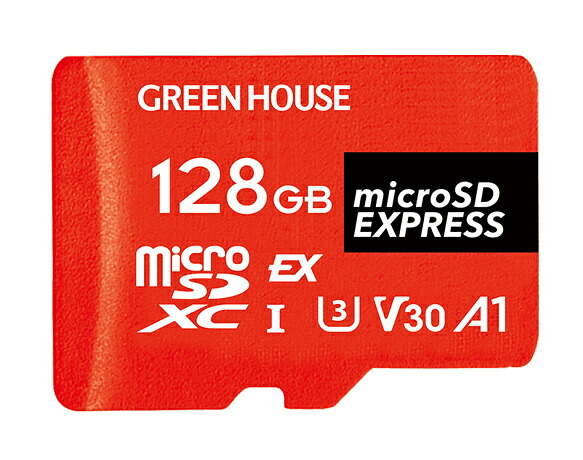 GREEN HOUSE GH-SDM-DEXA128G microSD EXPRESSカード 128GB|PLUSYU堂