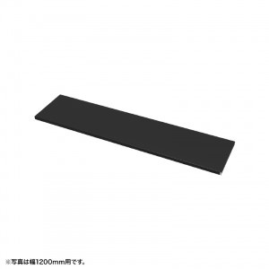 サンワサプライ EN-653BK 中棚 W650mm用（ブラック・D260mm）【受注生産品】 6,349円