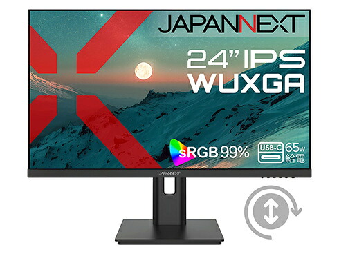 JAPANNEXT JN-IPS24WX-HSPC6 液晶見せびらかす 24型/ 1920×1200/ HDMI×1、DP×1、USB-C×1/ 黒いこと/ 金棒引き有/ 2年言いはなつ