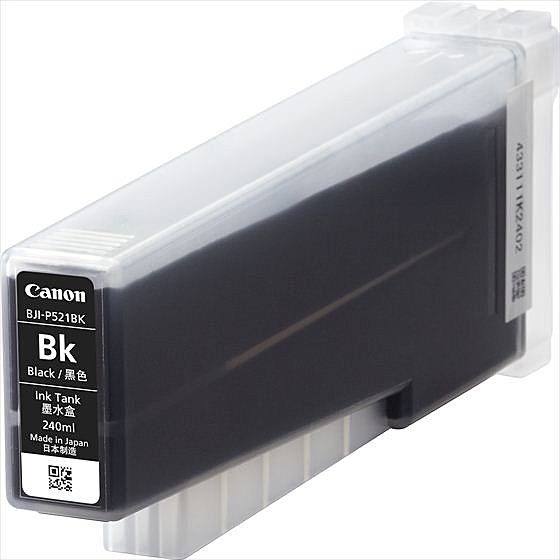 Canon 7636B001 インクタンク BJI-P521BK