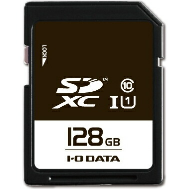 【メール便無料】 最新発見 IODATA EX-SDU1 128G UHS スピードクラス1対応 SDXCメモリーカード 128GB kenyatoday.news kenyatoday.news