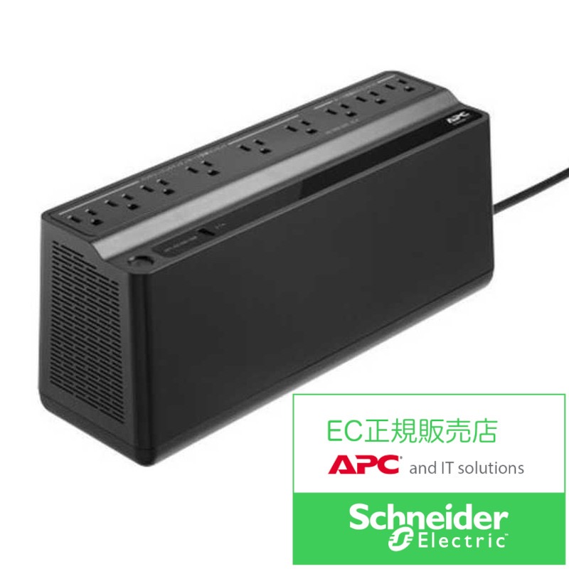 シュナイダーエレクトリック BE750M2-JP APC ES 750 9 Outlet 750VA 2 USB 100V｜PLUSYU堂