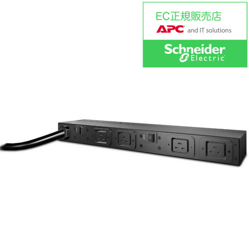 シュナイダーエレクトリック AP9570 Rack PDU Basic 1U 30A 200V (4) C19