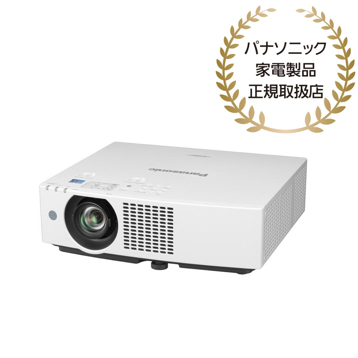 楽天市場】Panasonic PT-LMW460J 液晶レーザープロジェクター 楽天市場】Panasonic PT-LMW460J 液晶レーザープロジェクター